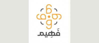 فهيم