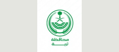 محافظة تربة